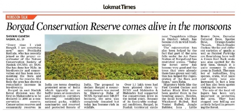 NCSN In News