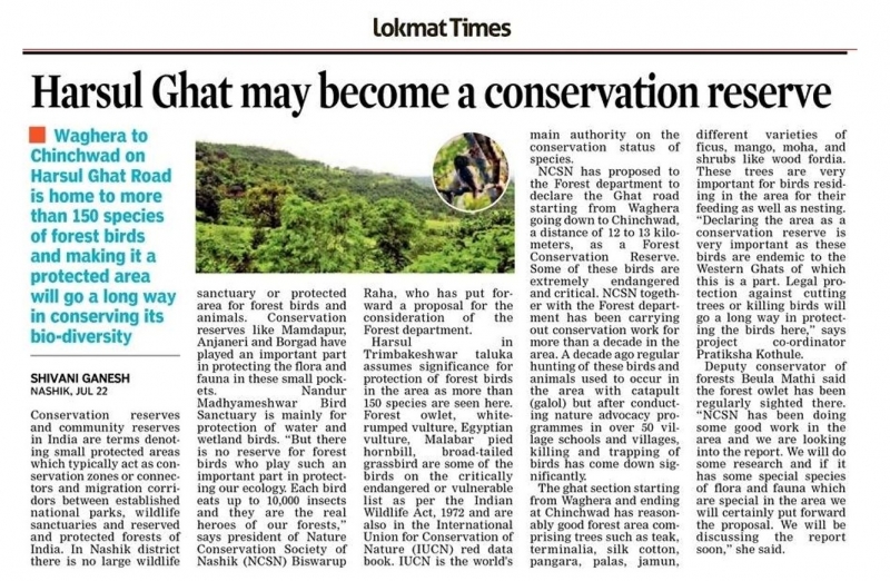 NCSN In News
